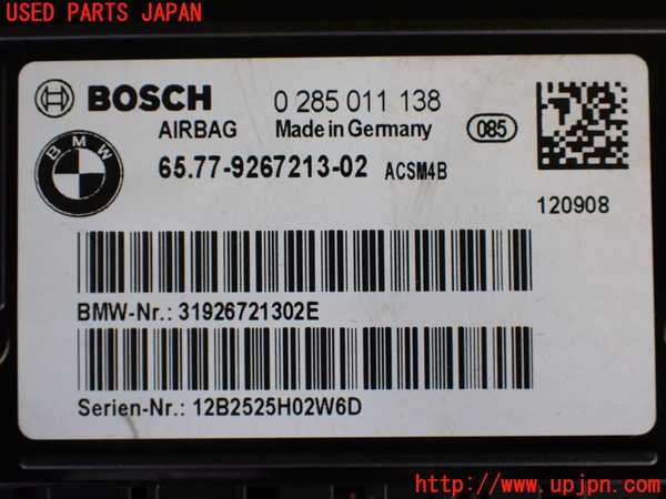 2UPJ-9228586147]BMW アクティブハイブリッド3(AH3)(3F30)(F30)コンピューター2 中古_3