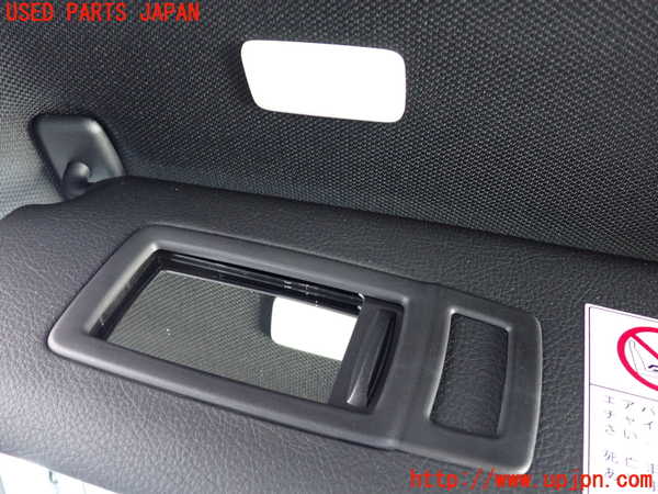 2UPJ-9228587630]BMW アクティブハイブリッド3(AH3)(3F30)(F30)室内サンバイザー左側 中古_3