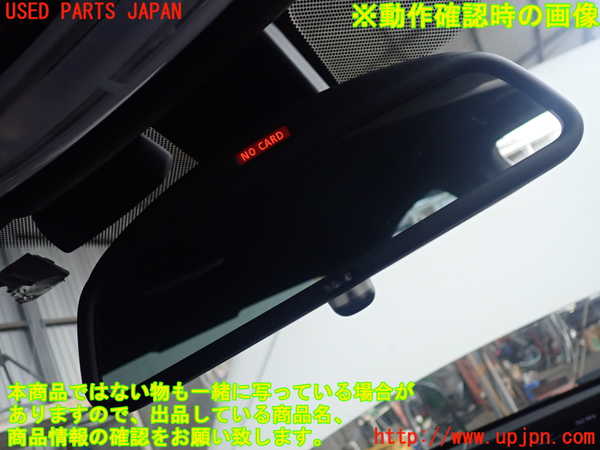 2UPJ-9228587615]BMW アクティブハイブリッド3(AH3)(3F30)(F30)ルームミラー 中古_3