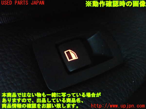 2UPJ-9228581324]BMW アクティブハイブリッド3(AH3)(3F30)(F30)左後ドア内張り 中古_5