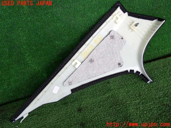 2UPJ-9228587675]BMW アクティブハイブリッド3(AH3)(3F30)(F30)右リアピラートリム 中古_2