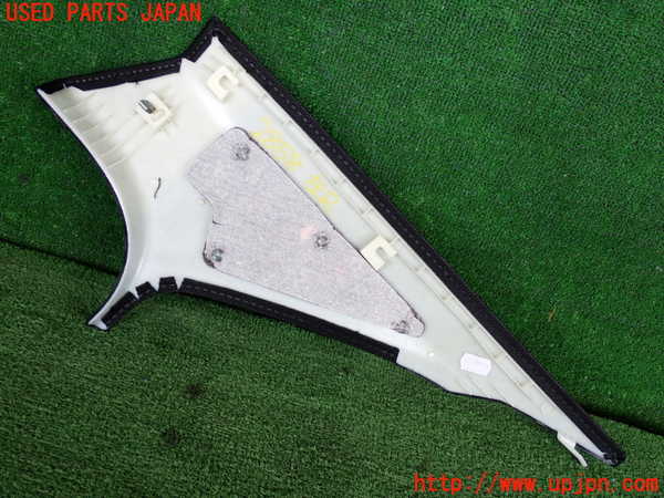 2UPJ-9228587680]BMW アクティブハイブリッド3(AH3)(3F30)(F30)左リアピラートリム 中古_2