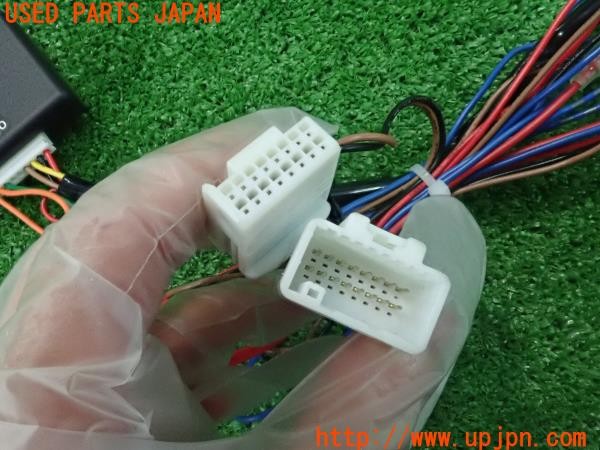 3UPJ=9228590580]レクサス NX300h(AYZ10)BLITZ ブリッツ ブレーキホールドジャンパー_3