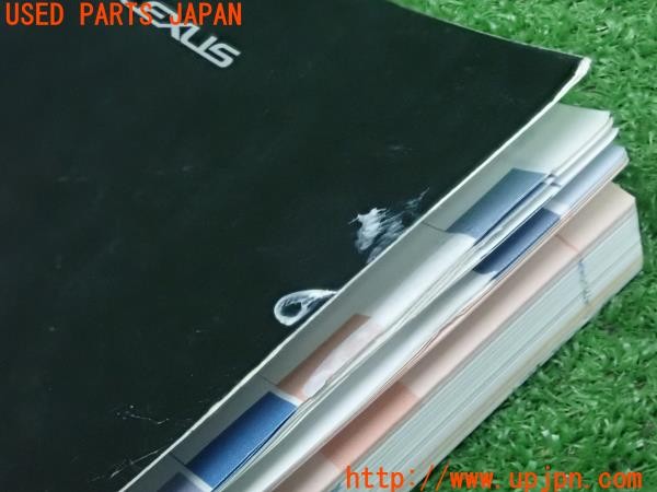 3UPJ=9228590802]レクサス NX300h(AYZ10)取扱説明書 取説 車両マニュアル クイックガイド ナビゲーションシステム 中古_3
