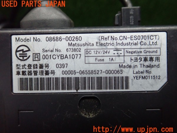 3UPJ=9228600503]ハイラックスサーフ(VZN130G)純正 08686-00260 ETC車載器 中古_5