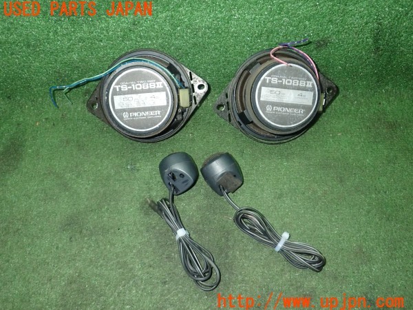 3UPJ=9228600535]ハイラックスサーフ(VZN130G)carrozzeria カロッツェリア TS-1088 II TS-T15 スピーカー バッフル付き 中古_2