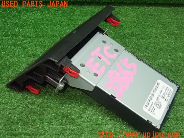 3UPJ=9228650503]サクラ(B6AW KE0型)純正ビルトイン 259A0 6WK0A EPN01SN ETC2.0車載器 中古_3