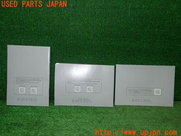3UPJ=9228650802]サクラ(B6AW KE0型)取扱説明書 取説 車両マニュアル 簡単早わかりガイド ナビゲーションシステム 中古_2