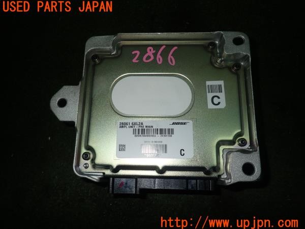 3UPJ=9228660511]ノート オーラ(FE13)後期 純正 28061-6XL2A BOSE オーディオアンプ 中古_4