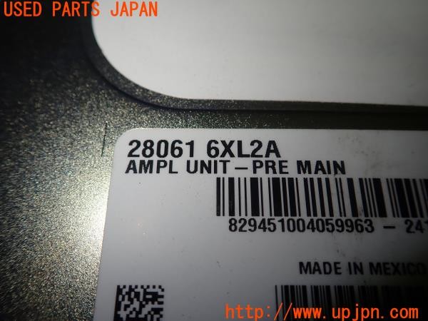 3UPJ=9228660511]ノート オーラ(FE13)後期 純正 28061-6XL2A BOSE オーディオアンプ 中古_5