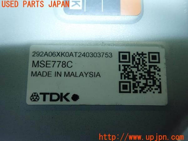 3UPJ=9228660579]ノート オーラ(FE13)後期 純正 292A0-6XK0A DC/DCコンバーター 中古_5