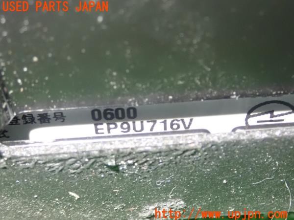 3UPJ=9228670503]ROOX ルークス(B44A)三菱電機 ミツビシ EP9U716V ETC車載器 中古_5