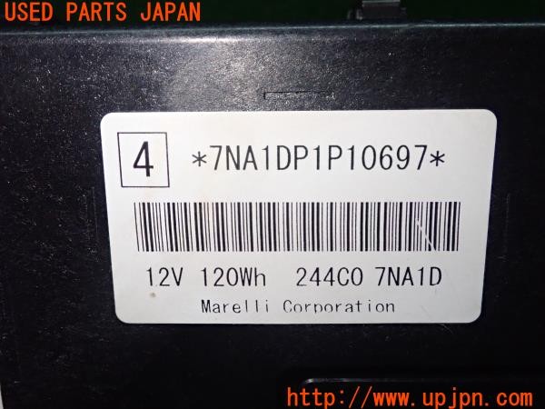 3UPJ=9228670554]ROOX ルークス(B44A)純正 7NA1DP1P10697 244C0 7NA1D リチウムイオンバッテリー 中古_5