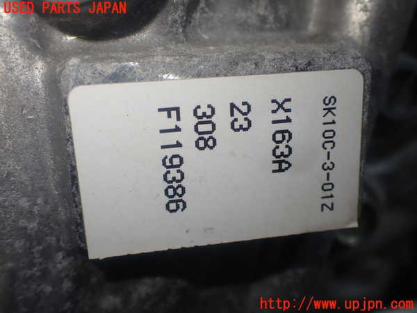 1UPJ-9228673010]ROOX(ルークス)(B44A)ミッション AT BR06-SM21 中古_4