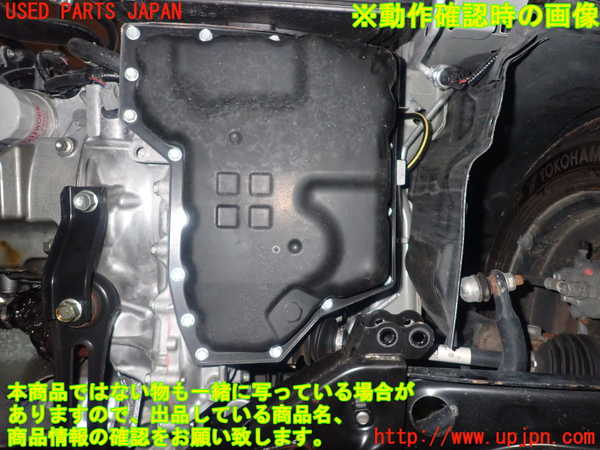 1UPJ-9228673010]ROOX(ルークス)(B44A)ミッション AT BR06-SM21 中古_5