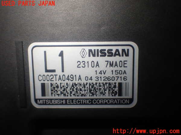 1UPJ-9228676015]ROOX(ルークス)(B44A)オルタネーター(ダイナモ) 中古_4