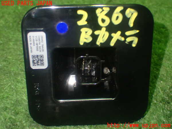 1UPJ-9228676680]ROOX(ルークス)(B44A)バックカメラ 中古_4