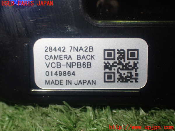 1UPJ-9228676680]ROOX(ルークス)(B44A)バックカメラ 中古_5