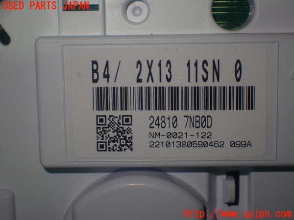1UPJ-9228676170]ROOX(ルークス)(B44A)スピードメーター 中古_3
