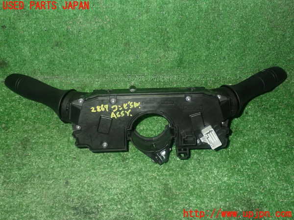 1UPJ-9228676720]ROOX(ルークス)(B44A)コンビネーションスイッチ 中古_4