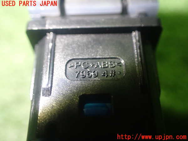 1UPJ-9228676307]ROOX(ルークス)(B44A)スイッチ2(セーフティシールド) 中古_4