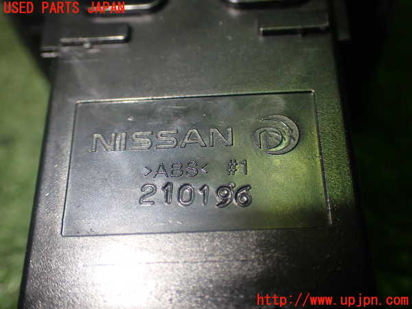 1UPJ-9228676309]ROOX(ルークス)(B44A)スイッチ4(レベライザー) 中古_4
