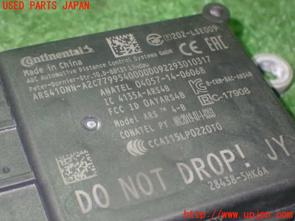 1UPJ-9228676382]ROOX(ルークス)(B44A)センサー2(ADC) 中古_4