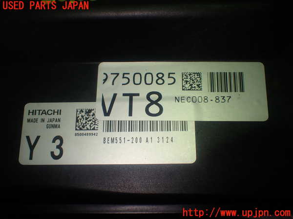 1UPJ-9228676110]ROOX(ルークス)(B44A)エンジンコンピューター 中古_2