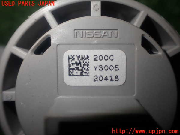 1UPJ-9228676110]ROOX(ルークス)(B44A)エンジンコンピューター 中古_3