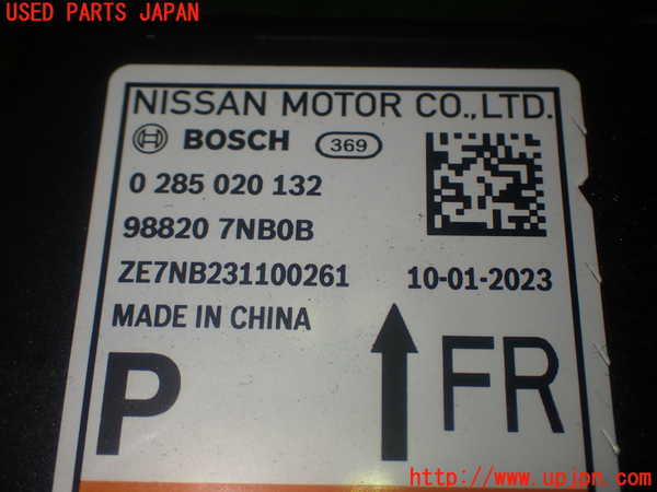 1UPJ-9228676145]ROOX(ルークス)(B44A)エアバッグコンピューター 中古_4