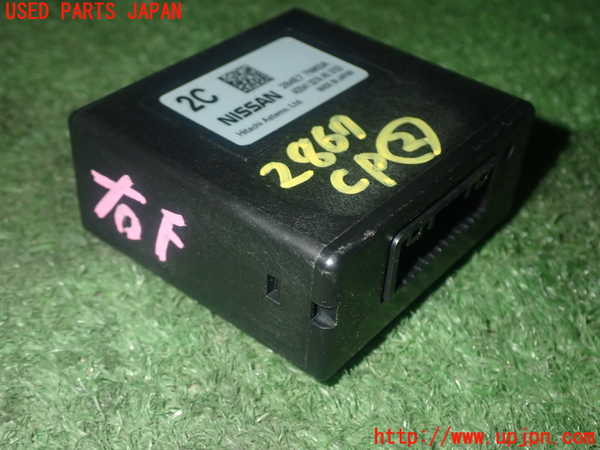 1UPJ-9228676147]ROOX(ルークス)(B44A)コンピューター2 中古 284E77NK0A_2
