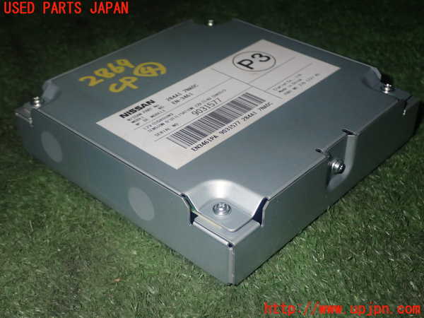 1UPJ-9228676149]ROOX(ルークス)(B44A)コンピューター4 中古 284A17NA0C_2