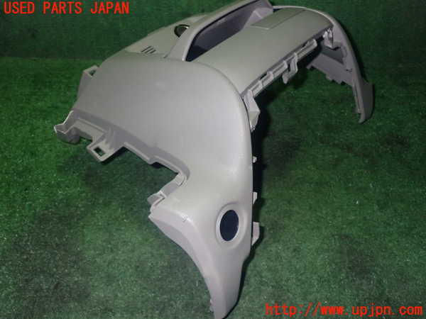 1UPJ-9228677549]ROOX(ルークス)(B44A)コンソール 中古_3