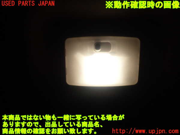 1UPJ-9228676412]ROOX(ルークス)(B44A)ルームランプ2 中古_3