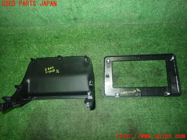 1UPJ-9228677691]ROOX(ルークス)(B44A)内装トリム類1 中古_3
