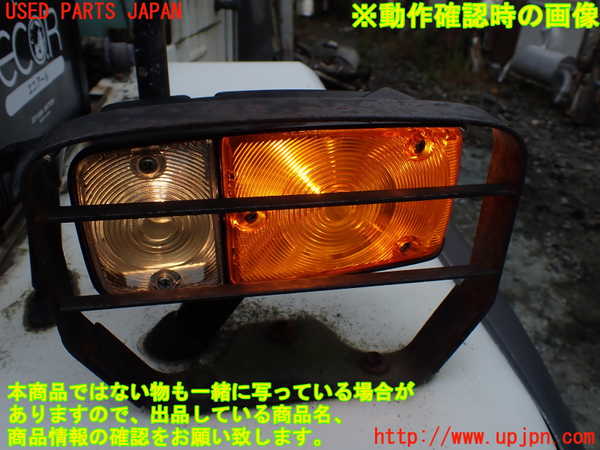 1UPJ-9228681152]三菱ジープ(J53(改))左コーナーランプ 中古_5