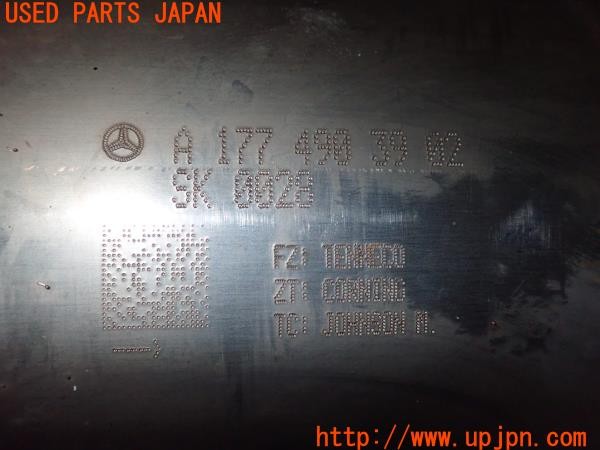 3UPJ=9228690159]ベンツ CLA200 d(118312M C118)純正 A1774903902 触媒 中古_5