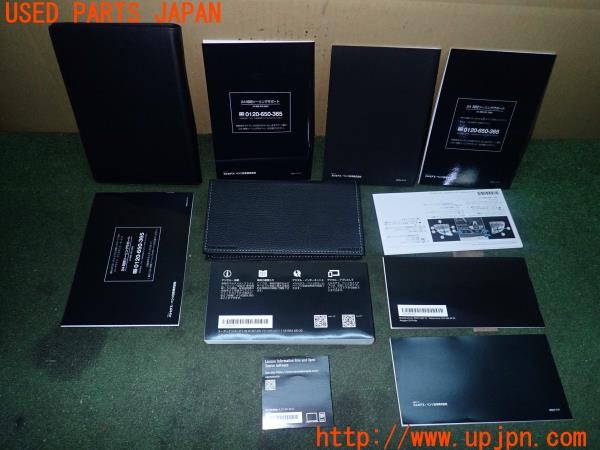 3UPJ=9228690802]ベンツ CLA200 d(118312M C118)取扱説明書 取説 車両マニュアル 中古_4