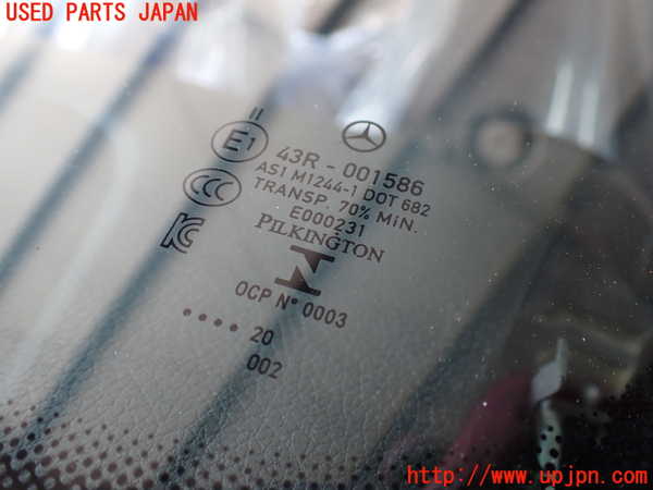 2UPJ-9228691195]ベンツ CLA200 d(118312M)フロントガラス (43R-001586 M1244) 中古_2