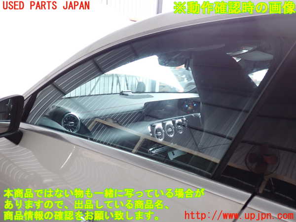 2UPJ-9228691260]ベンツ CLA200 d(118312M)左前ドア (43R-00050 M62) 中古_3