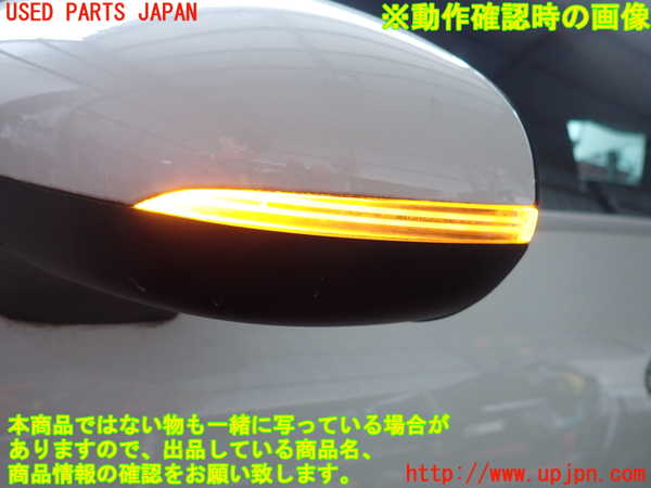 2UPJ-9228691212]ベンツ CLA200 d(118312M)左ドアミラー 中古_5