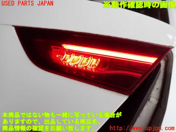 2UPJ-9228691550]ベンツ CLA200 d(118312M)右リアフィニッシャー 中古_4