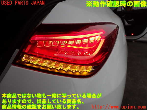 2UPJ-9228691530]ベンツ CLA200 d(118312M)右テールランプ 中古_4