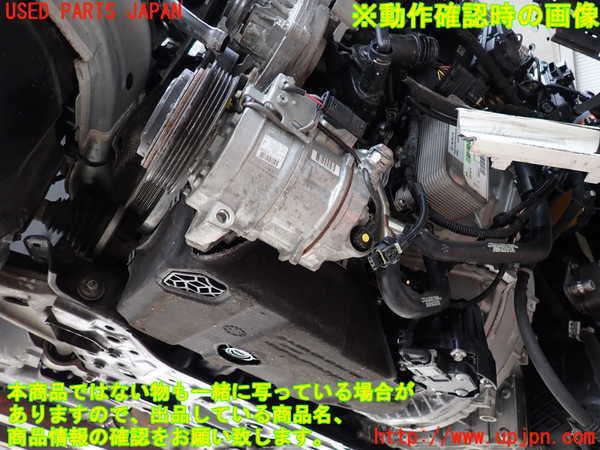 2UPJ-9228692010]ベンツ CLA200 d(118312M)エンジン 654 ジャンク品 中古_5