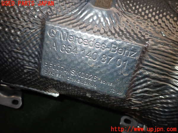 2UPJ-9228692661]ベンツ CLA200 d(118312M)触媒1 中古_3