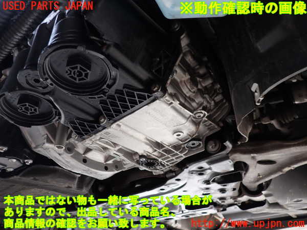 2UPJ-9228693010]ベンツ CLA200 d(118312M)ミッション AT 654 ジャンク品 中古_5