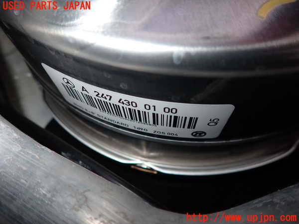 2UPJ-9228694055]ベンツ CLA200 d(118312M)ブレーキマスターバック 中古_2