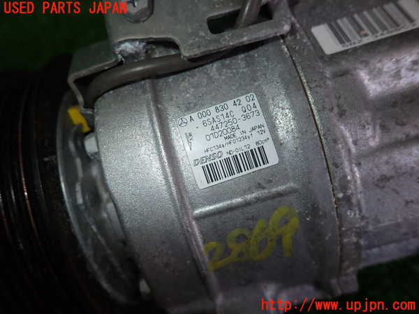 2UPJ-9228696025]ベンツ CLA200 d(118312M)エアコンコンプレッサー ジャンク品 中古_3