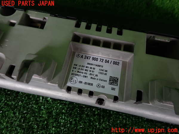 2UPJ-9228696170]ベンツ CLA200 d(118312M)スピードメーター 中古_2