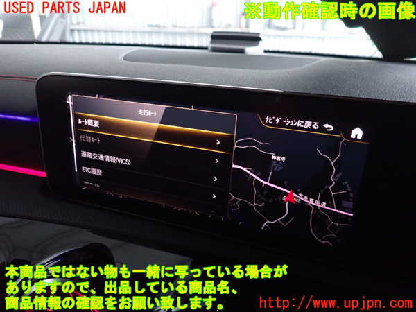 2UPJ-9228696170]ベンツ CLA200 d(118312M)スピードメーター 中古_5